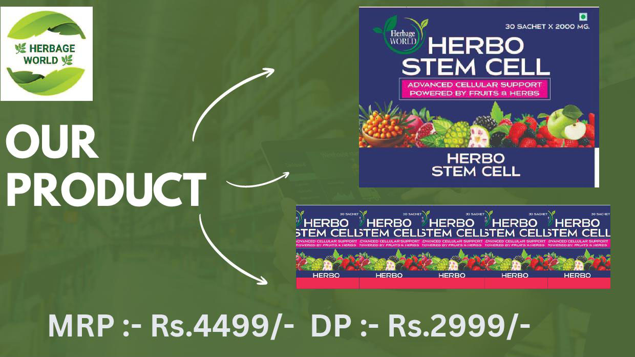 Herbage World 1